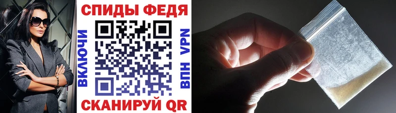 Amphetamine 98%  KRAKEN ONION  Буй 