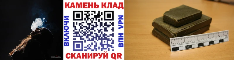 ГАШ убойный  Буй 