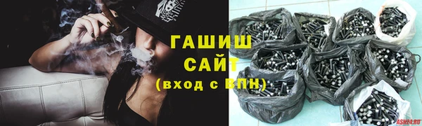 марки nbome Липки