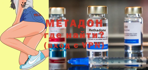 героин Лиски