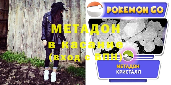 марки nbome Липки