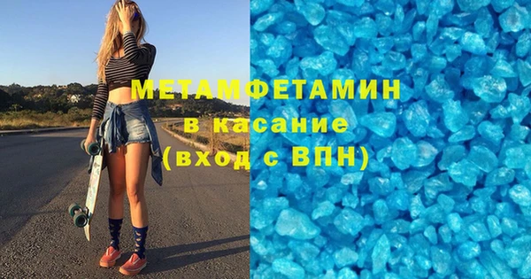 марки nbome Липки