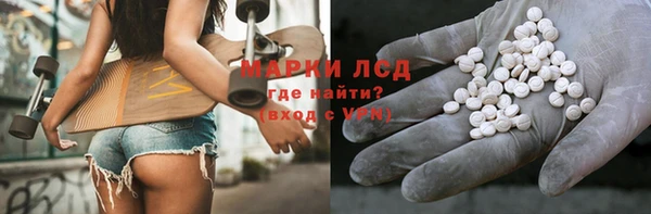 героин Лиски