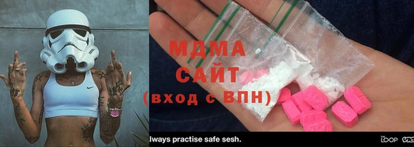 амфетамин Богданович