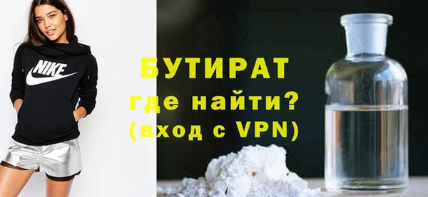 марки nbome Липки