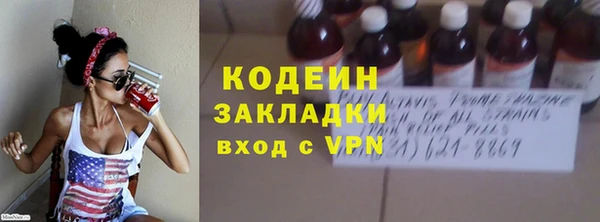 MDMA Premium VHQ Дмитров