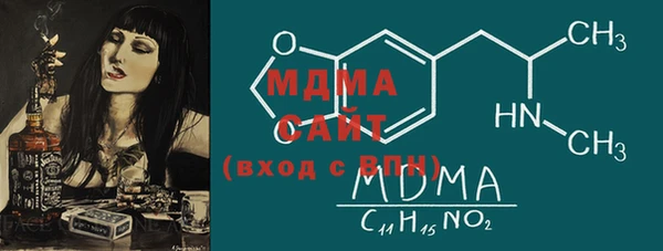 гашиш Лихославль