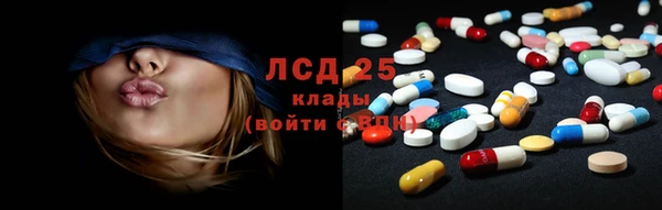 гашиш Лихославль