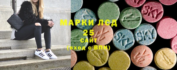 гашиш Лихославль