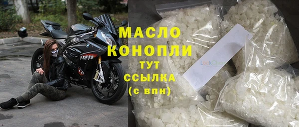 круглые Магадан