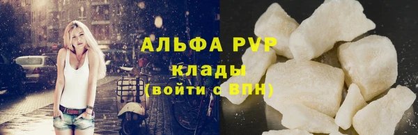 амфетамин Богданович