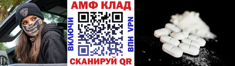 купить наркотик  Буй  Метамфетамин кристалл 
