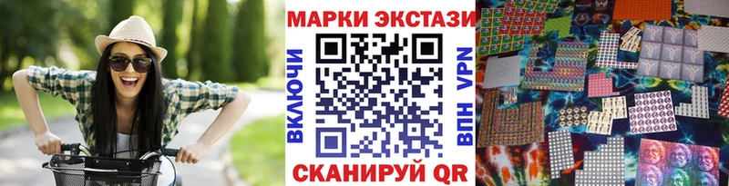 наркошоп  Буй  Марки NBOMe 1,5мг 