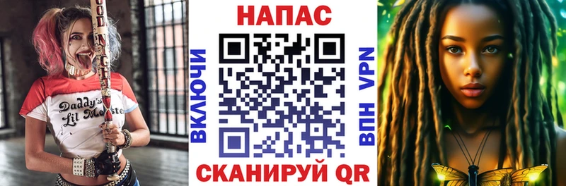 Канабис план  Буй 